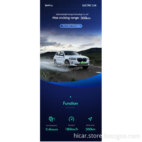 BMWIX3 Exclusieve fabrieksafhankelijke verkoop SUV, AU DI, High Speed ​​Electric Car, IX3, Electric Automotive
